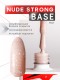 Nailiss, Nude strong base №06, 9 мл