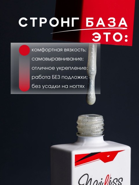 OZON_4275011414_3050c4c10f1e