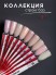 Nailiss, Nude strong base №06, 9 мл