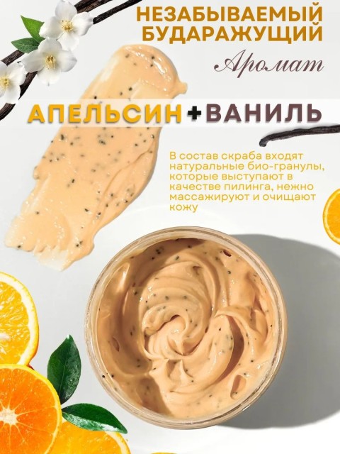 OZON_3529347143_c61f6eb4adc5