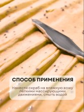 OZON_3529347143_42c3f348a287