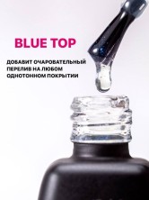 Serebro, Топ без липкого слоя "Blue" для гель-лака, 11 мл