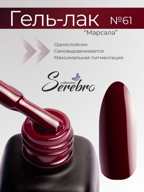OZON_845698867_3f809e4e1e01