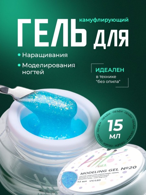 OZON_3250156468_2c186af16c43