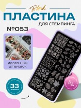 OZON_1180754644_3323014135ef