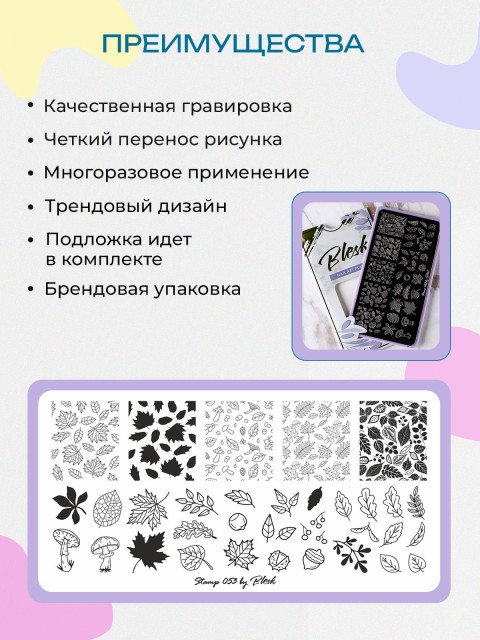 OZON_1180754644_07e4840c95b1