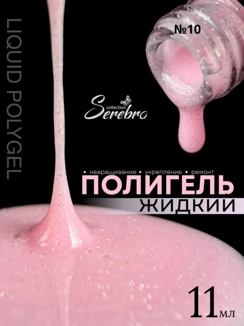 OZON_668528939_6393848c1213