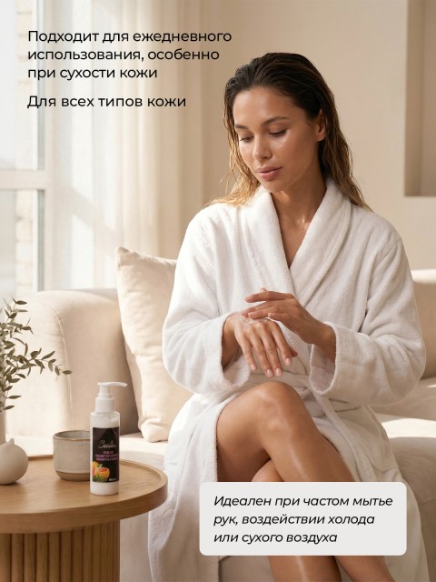 OZON_3739954422_7ff03cfcd5c9