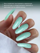HIT gel, Моделирующий холодный гель №21, 15 мл