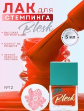 OZON_1997929317_c09e1cd92621