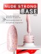 Nailiss, Nude strong base №08, 9 мл