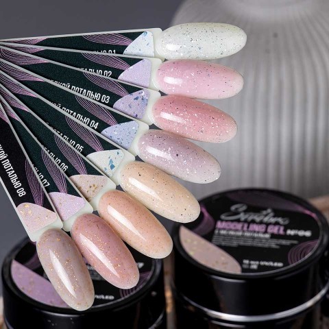 Мелкая поталь