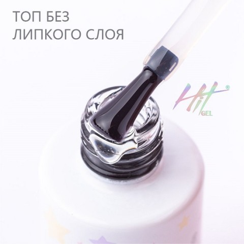 топ