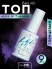 HIT gel, Топовое покрытие без липкого слоя для гель-лака, 9 мл