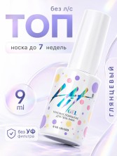OZON_2808652080_30f92c739fcf