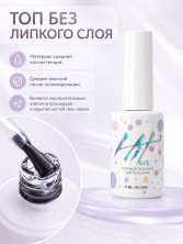 OZON_2808652080_14cb4f9d7d55