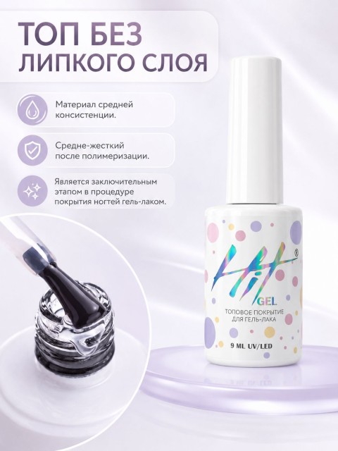 OZON_2808652080_14cb4f9d7d55