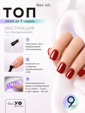 OZON_2808652080_29d868af7fc1