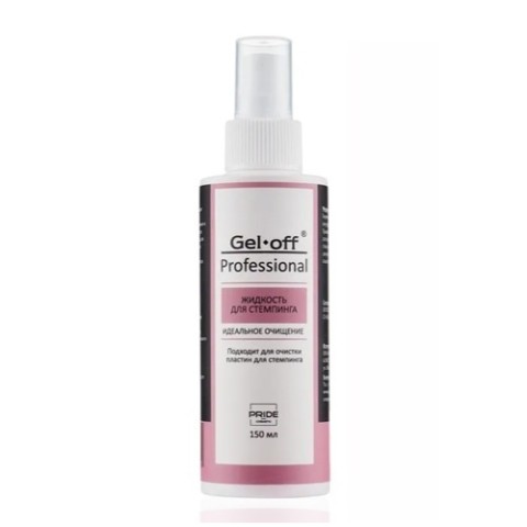 shop_items_catalog_image902990