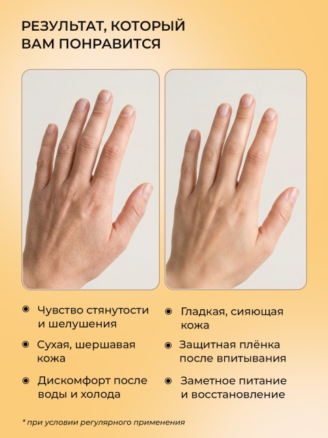 OZON_3740015559_510542025839