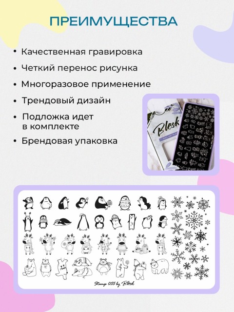OZON_1180754405_80eecdd0ec13