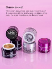 Serebro, Гель-краска ПАУТИНКА, цвет серебро, 5 мл