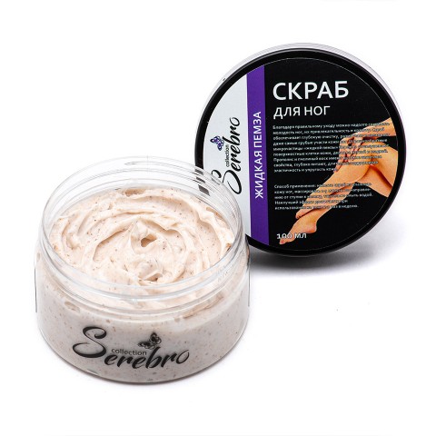 скрабы для ног