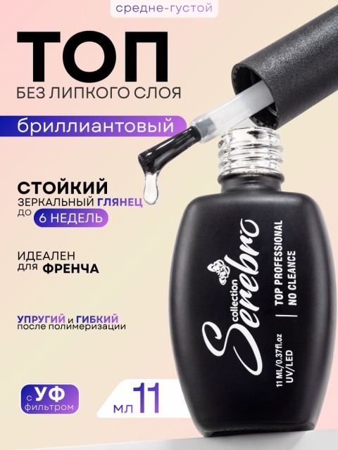 OZON_3129454454_592e3ff3e39a