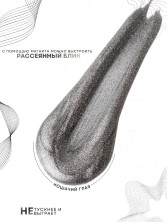 HIT gel, Гель-лак кошачий глаз "Серебряный/Silver cat" №07, 9 мл