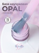 WinLac, Opal base №02, 15 мл