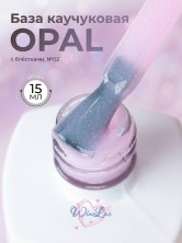 OZON_3902288731_7aab0442fa4f