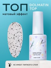 HIT gel, Матовый топ без липкого слоя "Далматинец/Dalmatian top" , 9 мл
