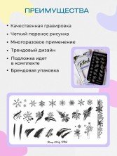 OZON_1180754429_e7e67080bbd1