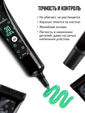 Serebro, 3Д гель для объемного дизайна ногтей №05, 10 мл