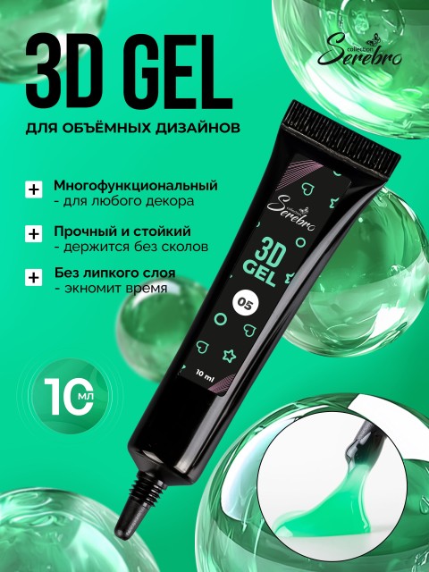 OZON_1819475087_225d876b22fd