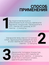 OZON_4655778132_e02bc0e664a1