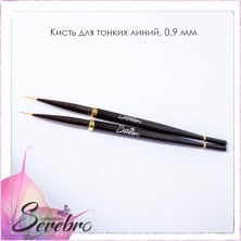 Кисть для тонких линий "Serebro collection" №0, черная 9 мм