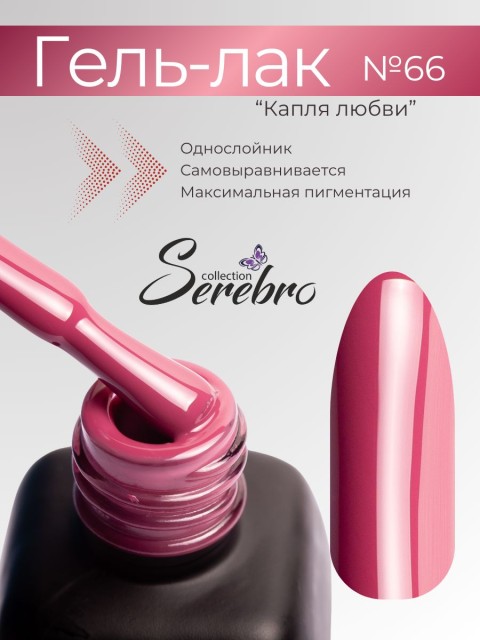 OZON_845700068_1eb71534ac6d