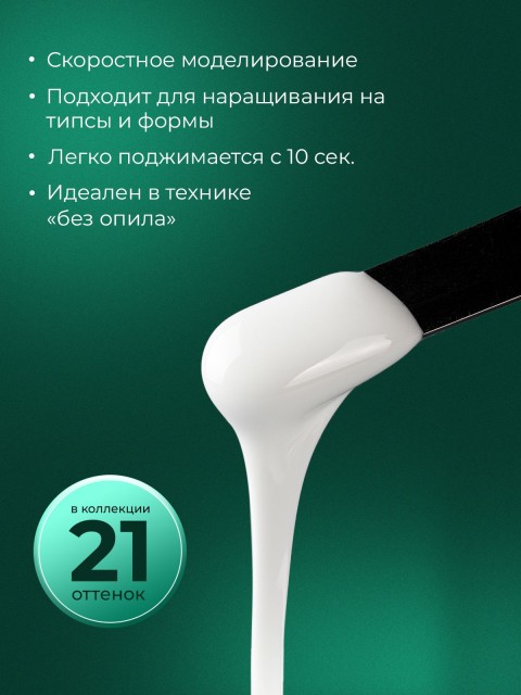 OZON_3250156475_7b8efc361bbb