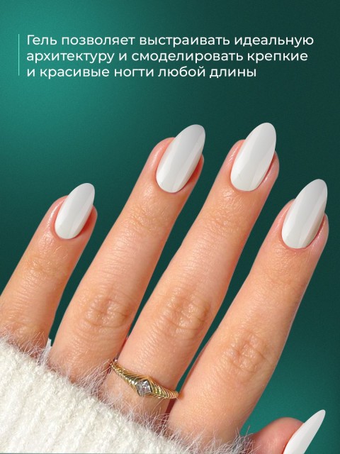 OZON_3250156475_3142d7491d25