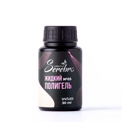 жидкий полигель №5 30 мл
