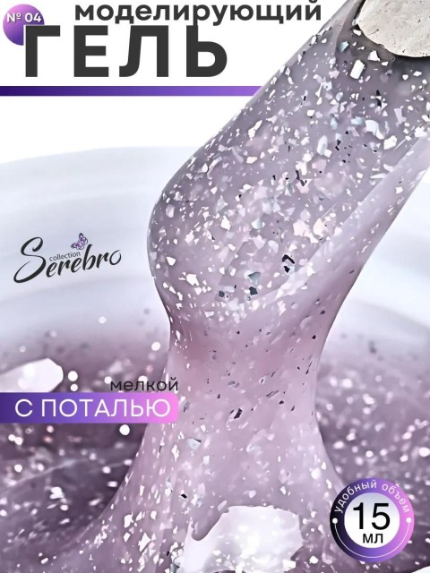 OZON_1768073928_fdab3b53eb37
