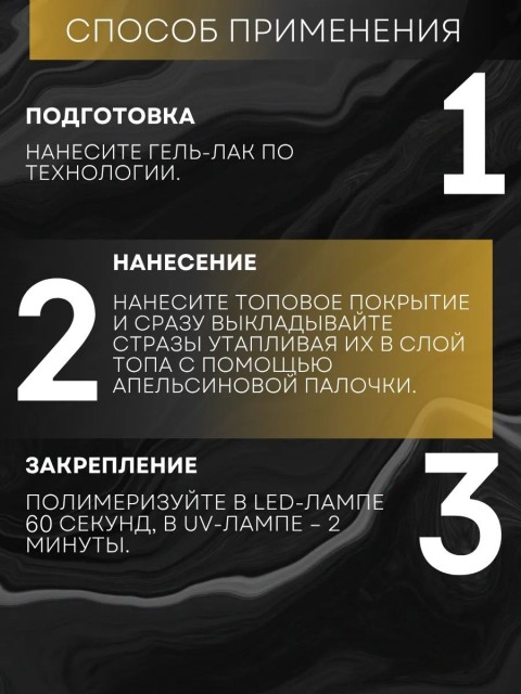 OZON_3047309033_62c8d798af8d