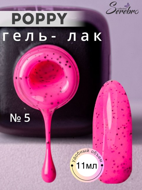 OZON_1730138115_4202c275a428