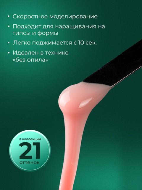 OZON_3250156469_a2f6952ade09