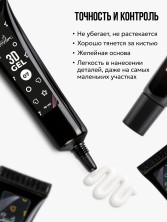 Serebro, 3Д гель для объемного дизайна ногтей №07, 10 мл
