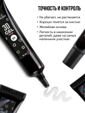 OZON_1819475164_11038c7514da