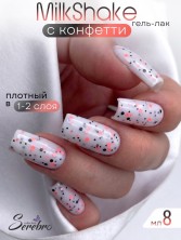 Serebro, Гель-лак "Молочный коктейль/Milkshake" №03, 8 мл