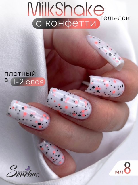 OZON_4655778379_d42b50ba46ce