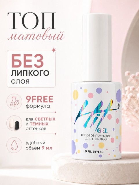 OZON_2808978808_46d021e9f2b4